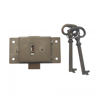 CUPBOARD LOCK W/KEYS